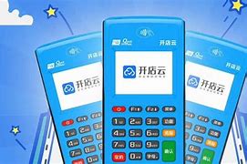 宣威POS机办理